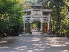 -天目湖山水园