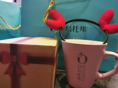 -乌托邦轰趴日租聚会别墅(先生的院子店)