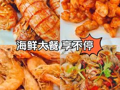 -聚德福海鲜家常菜(刘庄店)