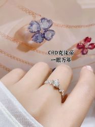-CRD克徕帝(上海凯德晶萃广场店)