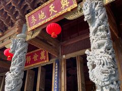 -大理文庙(大理古城)