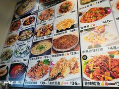 菜单-渔家颂歌渔家味道(青石路店)