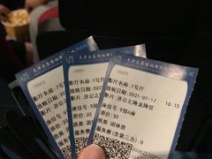 -农垦博纳国际影城(津奥广场IMAX店)