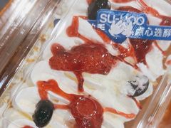 -酥侯糕点(广东路店)
