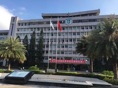 -广东财经大学(广州校区)