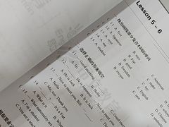 -昂立青少儿成长中心(普陀中环百联校区)