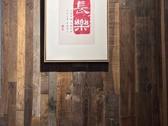 -邈墨茶馆(大兜路1号店)