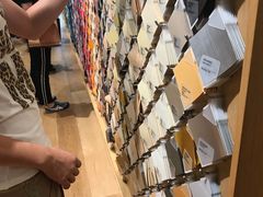 -伊东屋(本店)