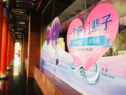 -宏艺珠宝(柳溪店)