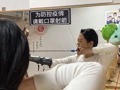 -道顺射箭·团建·骑射(张杨路店)