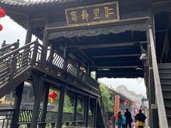 -台儿庄大战纪念馆