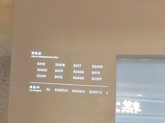 -喜茶(常州新北万达店)