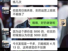 -DEFGROUP·巴西柔术·拳击·摔跤(世纪大道馆)