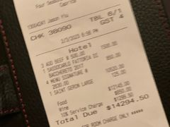 -Caprice(香港四季酒店)