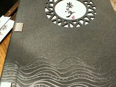 -娄三少春饼·烤鸭(合生汇购物中心店)