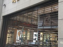 -茂昌眼镜(南京西路店)