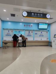 -上海交通大学医学院附属上海儿童医学中心(陆家嘴总院区)