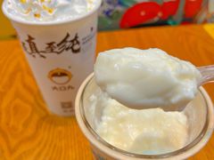 -大口九(东方广场店)