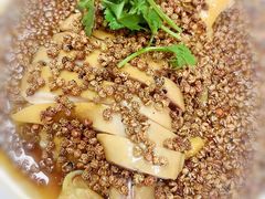 椒麻白切三黄鸡-老板恋上鱼(环山路店)