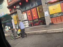 门面-ChitChat奇洽·Bistro(黎黄陂路店)