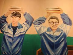 -班花麻辣烫(南京概念店)
