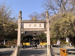 -善卷洞风景区