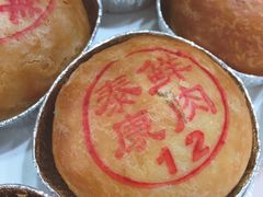 -泰康食品(南京东路店)