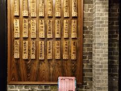 -黄祥华养生堂·炖汤·营养蒸饭(岭南天地店)