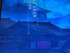 -东来土菜馆(民祥园路店)