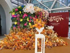-虹桥艺术中心
