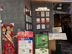 -桂小厨广西菜(青秀万达店)