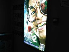 -广东省工人文化宫