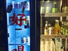 -无牌咖啡&酒馆