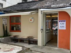 -稀物集咖啡(徽州大道店)
