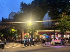 -永乐饭店