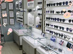 -青岛亨得利眼镜(城阳家佳源店)