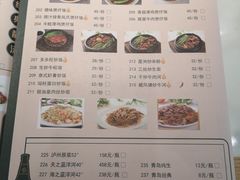 -多多旺港式茶餐厅(新区店)