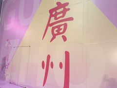 -VT101维多利广场