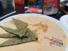 -兴仙饭店·闽味海鲜(马尾总店)