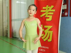 -予荷舞蹈(盛景校区)