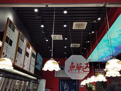 大堂-茶颜悦色(坡子街幽兰阁店)