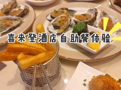 -广州天河合景福朋喜来登酒店