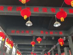 -海阳地雷战旅游区