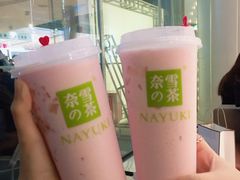-奈雪的茶(苏宁广场店)