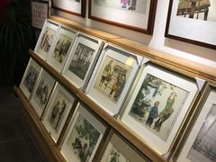 -平江历史文化街区-友苏美术馆