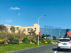 -贵阳高新惠诚食品有限公司