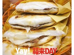 -秦韵轩·西安小馆(贻成福地广场店)