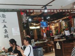 -灶东家民间菜(回兴店)