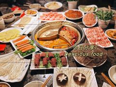 -小龙坎老火锅(北京三里屯店)