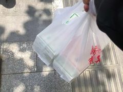 -曹祥泰(解放路店)